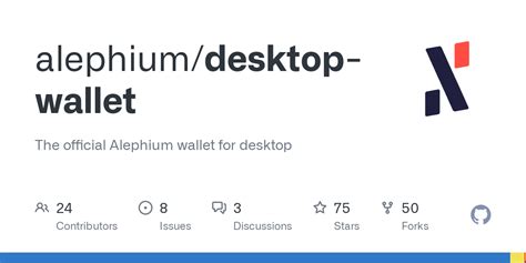 alephium desktop wallet.